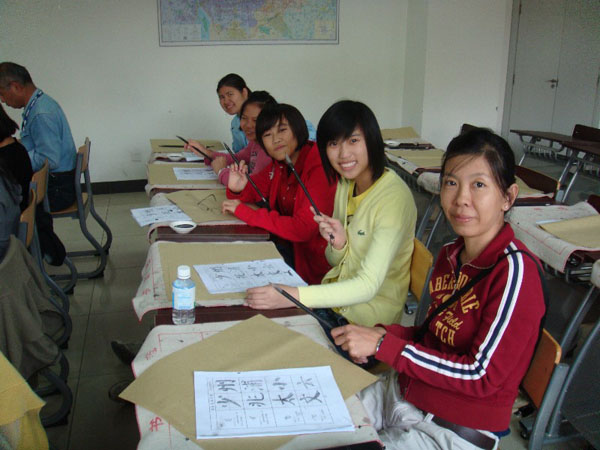 Copy of DSC00239